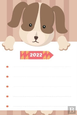 Bertrand.pt - 2022 - Daily Appointment Book & Planner