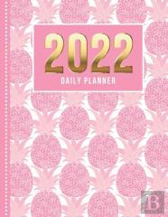 2022 Daily Planner