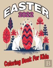 2022 Easter Coloring Book For Kids