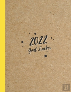 Bertrand.pt - 2022 Goal Tracker