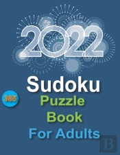 2022 Sudoku Puzzle Book For Adults