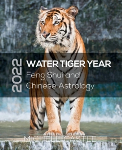 Bertrand.pt - 2022 Water Tiger Year