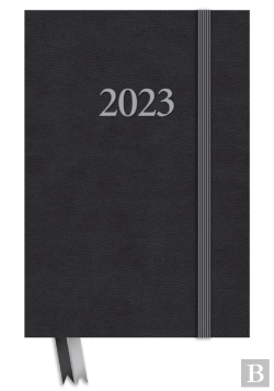 Bertrand.pt - 2023 Desk Diary