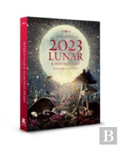 2023 Lunar & Seasonal Diary