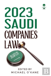 2023 Saudi Companies Law