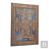 2026 Blue Luxe (Luxe Design) Grande 12-Month Vertical Hardcover Flexi Dayplanner 2026 (Elastic Band Closure)