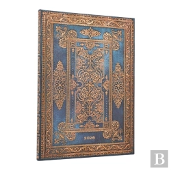 Bertrand.pt - 2026 Blue Luxe (Luxe Design) Grande 12-Month Vertical Hardcover Flexi Dayplanner 2026 (Elastic Band Closure)