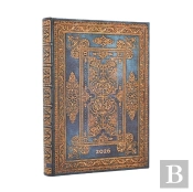 2026 Blue Luxe (Luxe Design) Midi 12-Month Day-At-A-Time Hardcover Flexi Dayplanner 2026 (Elastic Band Closure)