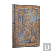 2026 Blue Luxe (Luxe Design) Mini 12-Month Verso Hardcover Flexi Dayplanner 2026 (Elastic Band Closure)