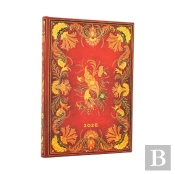 2026 Fiammetta Midi 12-Month Vertical Hardcover Flexi Dayplanner 2026 (Elastic Band Closure)