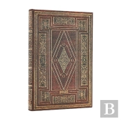 2026 First Folio (Shakespeareâ€™S Library) Mini 12-Month Verso Hardcover Flexi Dayplanner 2026 (Elastic Band Closure)