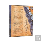 2026 Gaudi, The Manuscript Of Reus (Embellished Manuscripts Collection) Ultra 18-Month Vertical Hardcover Flexi Dayplanner 2025-2026 (Wrap Closure)