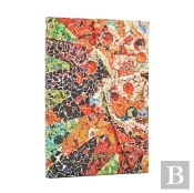 2026 Gaudi'S Sun (Gaudiâ€™S Mosaics) Mini 18-Month Horizontal Hardcover Flexi Dayplanner 2025-2026 (Wrap Closure)