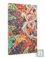 2026 Gaudi'S Sun (Gaudiâ€™S Mosaics) Ultra 12-Month Day-At-A-Time Hardcover Flexi Dayplanner 2026 (Wrap Closure)