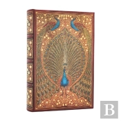 2026 Hafiz'S Peacocks (Sangorski & Sutcliffe) Mini 12-Month Day-At-A-Time Hardcover Flexi Dayplanner 2026 (Elastic Band Closure)