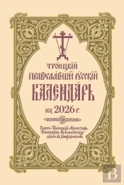 ???????? ???????????? ??????? ????????? ?? 2026 ?.