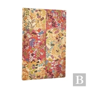 2026 Kara-Ori Pink (Japanese Kimono) Maxi 12-Month Vertical Hardcover Flexi Dayplanner 2026 (Elastic Band Closure)