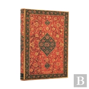2026 Layla (Persian Poetry) Midi 12-Month Day-At-A-Time Hardcover Flexi Dayplanner 2026 (Elastic Band Closure)
