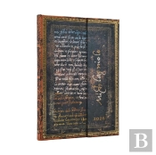 2026 Michelangelo, Handwriting (Embellished Manuscripts Collection) Midi 12-Month Vertical Hardcover Flexi Dayplanner 2026 (Wrap Closure)
