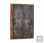 2026 Michelangelo Handwriting (Embellished Manuscripts Collection) Mini 18-Month Horizontal Hardcover Flexi Dayplanner 2025-2026 (Wrap Closure)