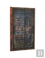 2026 Michelangelo, Handwriting (Embellished Manuscripts Collection) Ultra 12-Month Vertical Hardcover Flexi Dayplanner 2026 (Wrap Closure)