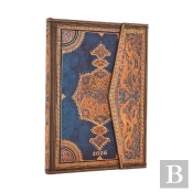 2026 Safavid Indigo (Safavid Binding Art) Midi 12-Month Horizontal Hardcover Flexi Dayplanner 2026 (Wrap Closure)