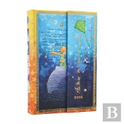 2026 Saint-Exupery, The Little Prince (Embellished Manuscripts Collection) Mini 12-Month Day-At-A-Time Hardcover Flexi Dayplanner 2026 (Wrap Closure)