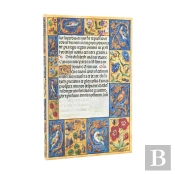 2026 Spinola Hours (Ancient Illumination) Maxi 12-Month Horizontal Hardcover Flexi Dayplanner 2026 (Elastic Band Closure)