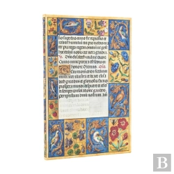 Bertrand.pt - 2026 Spinola Hours (Ancient Illumination) Maxi 12-Month Vertical Hardcover Flexi Dayplanner 2026 (Elastic Band Closure)