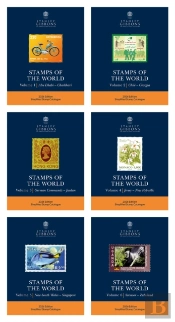 2026 Stamps Of The World Catalogue Set Of 6 Volumes