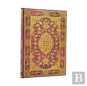 2026 The Orchard (Persian Poetry) Midi 18-Month Horizontal Hardcover Flexi Dayplanner 2025-2026 (Elastic Band Closure)