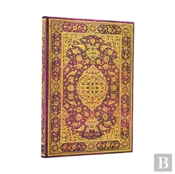 Bertrand.pt - 2026 The Orchard (Persian Poetry) Midi 18-Month Horizontal Hardcover Flexi Dayplanner 2025-2026 (Elastic Band Closure)