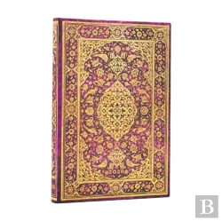 Bertrand.pt - 2026 The Orchard (Persian Poetry) Mini 12-Month Horizontal Hardcover Flexi Dayplanner 2026 (Elastic Band Closure)