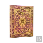 2026 The Orchard (Persian Poetry) Ultra 12-Month Day-At-A-Time Hardcover Flexi Dayplanner 2026 (Elastic Band Closure)
