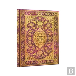 Bertrand.pt - 2026 The Orchard (Persian Poetry) Ultra 12-Month Day-At-A-Time Hardcover Flexi Dayplanner 2026 (Elastic Band Closure)