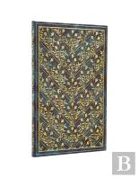 2026 Wildflower Song Ultra 12-Month Vertical Hardcover Flexi Dayplanner 2026 (Elastic Band Closure)