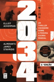 2034