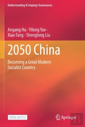2050 China
