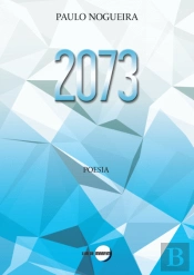 2073