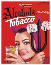 20Th Century Alcohol & Tobacco
