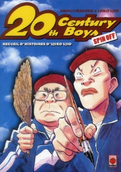 Bertrand.pt - 20th Century Boys Spin Off