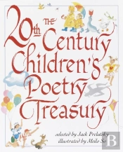 20th Century Children'S Poetry Trea