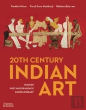 20th Century Indian Art