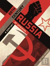 20th Century Russia