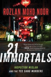 21 Immortals