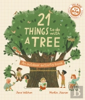 21 Things To Do With A Tree