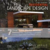 21st Century Architecture: Residential Landscaping