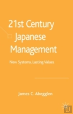 Bertrand.pt - 21st Century Japanese Management