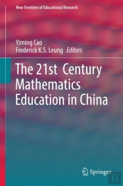 Bertrand.pt - 21st Century Mathematics Education In China