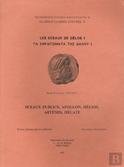 Bertrand.pt - 2.2 - Les Sceaux De Delos